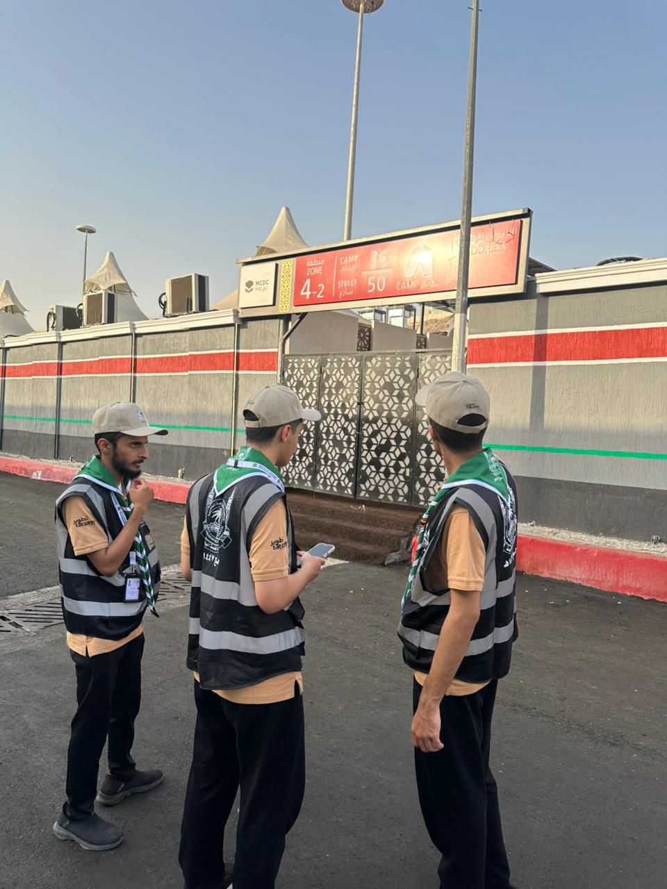ختام الأنشطة الكشفية للعام
